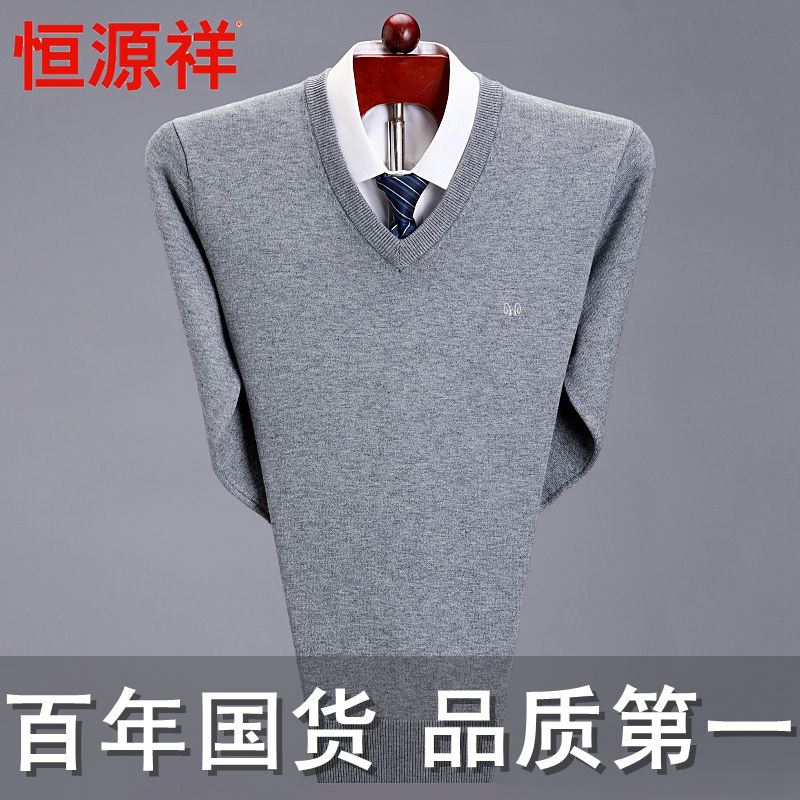 Hengyuanxiang áo len man v cổ áo dày mùa đông cao cấp tinh khiết màu cashmere gà cổ trái tim áo len cha váy đang lớn