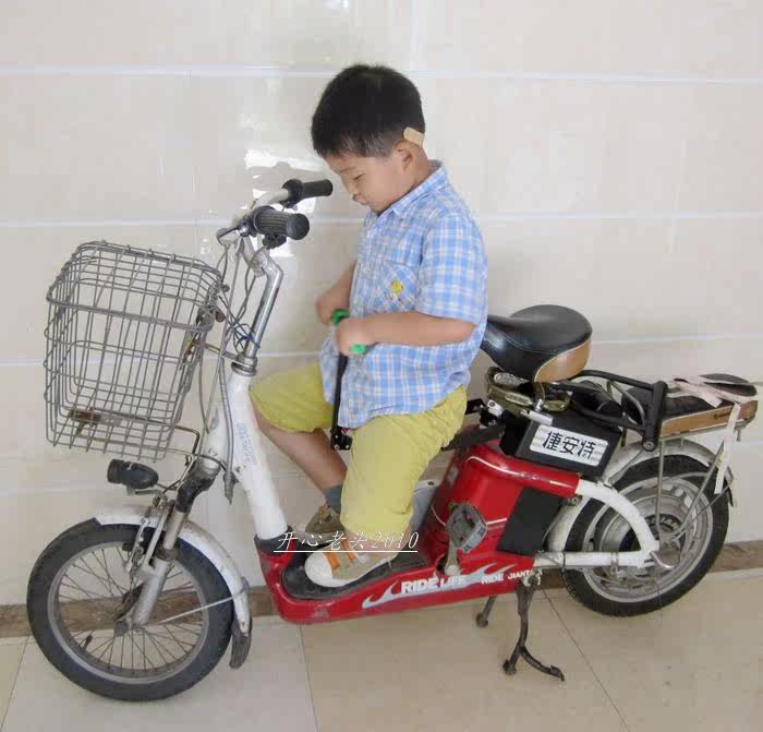 siège enfants pour vélo - Ref 2439425 Image 10