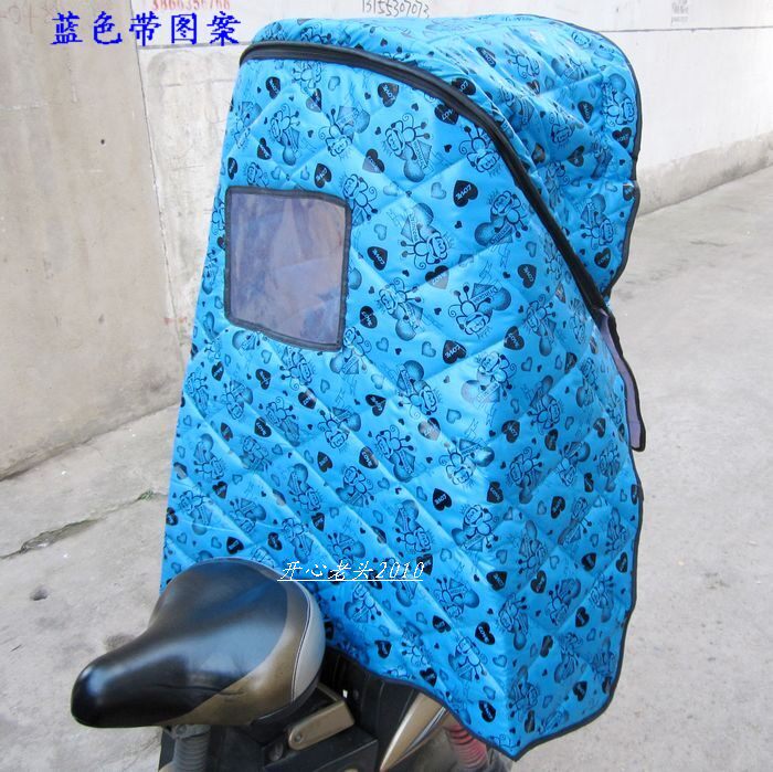 siège enfants pour vélo - Ref 2418574 Image 38