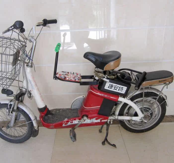 siège enfants pour vélo - Ref 2439425 Image 9
