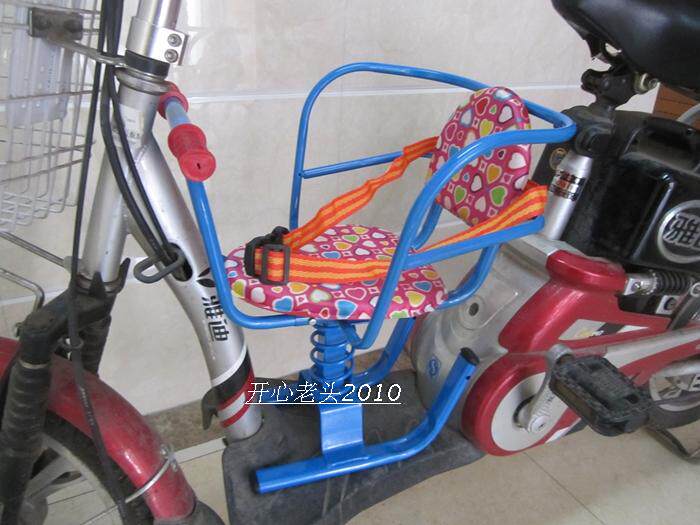 siège enfants pour vélo - Ref 2439431 Image 12