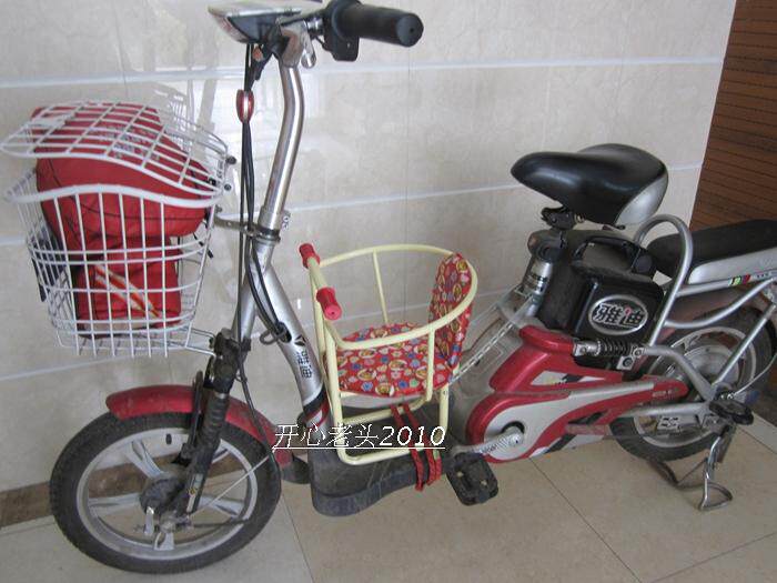 siège enfants pour vélo - Ref 2439431 Image 16