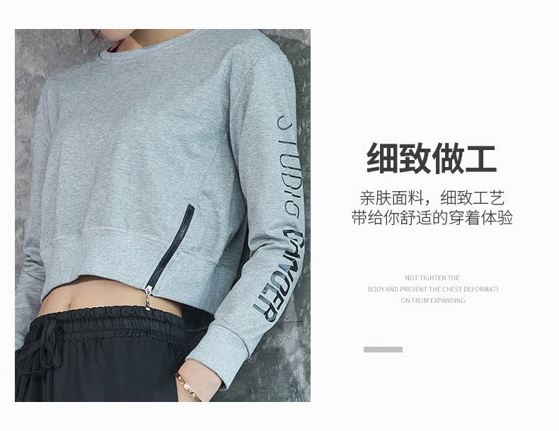 Áo sơ mi thể thao Langsha của phụ nữ ngắn chui đầu khô nhanh đào tạo phần mỏng mùa thu và mùa đông yoga lỏng áo len thể dục dài tay áo - Thể thao lông cừu / jumper hoodie xám