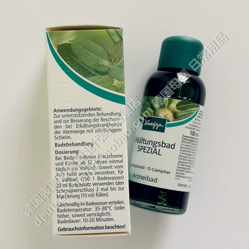 Прямая покупка в Германии Kneipp Eucalyptus ванна Эфирное масло Эфир