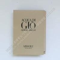 Чистая вода сущность