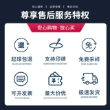 Фартук для работы подходит для мужчин и женщин, водонепроницаемая лампа для продуктов для супермаркета, делается под заказ