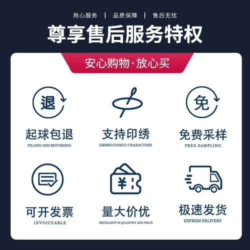 Фартук для работы подходит для мужчин и женщин, водонепроницаемая лампа для продуктов для супермаркета, делается под заказ