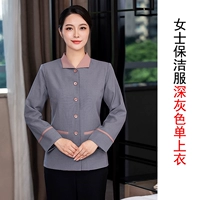 Женский самый глубокий серой