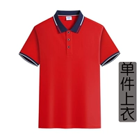 B-стиль Bed Top