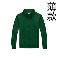 Темно-зеленый