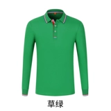 Лонгслив для работы, футболка polo, осенняя демисезонная куртка, делается под заказ