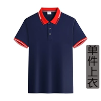 B Тибетский синий топ