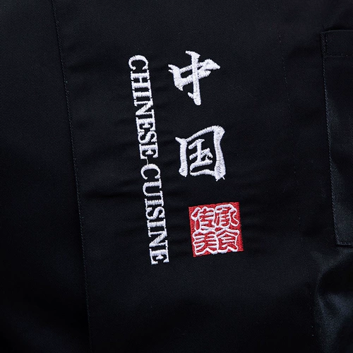 Демисезонный лонгслив для работы, пуховик, рабочая одежда, короткий рукав, делается под заказ