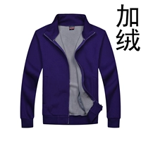 Сиреневый, флисовый