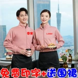 Демисезонный комбинезон, пуховик, куртка, толстовка, делается под заказ