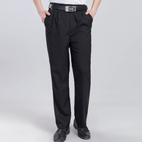 Мужские брюки свободны