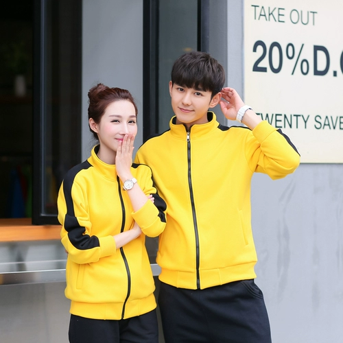 Утепленная толстовка, пуховик, чай с молоком, комбинезон, куртка, делается под заказ, с печатью вашего логотипа