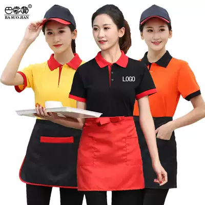 Summer hotel waiter overalls T-shirt men and women hot pot restaurant restaurant fast food restaurant short sleeve tooling custom t