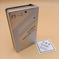 FY-II personal radiation audio alarm JF100 upgraded version detection FJ2000 X-Y ray dosimeter FY-