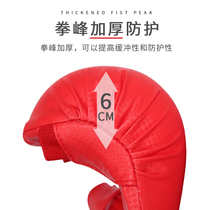 Silver Sein Adults Children WKF Karate Boxing Gloves Training Match Real Fight Ranger Boxing Gloves with thumbs up