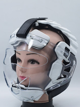 Karate helmet Taekwondo training head protection professional competition actual combat face protection head protection adult and children protective gear