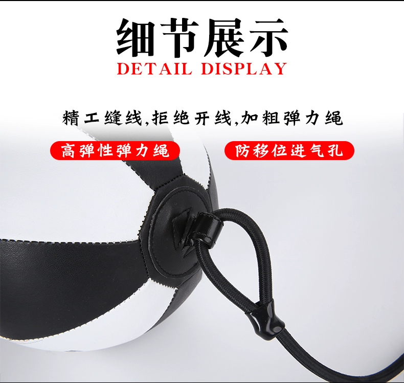 Boxing tốc độ chiến đấu bóng phản ứng thực hành bóng thiết bị đấm bốc bao cát dọc hộ gia đình - Taekwondo / Võ thuật / Chiến đấu