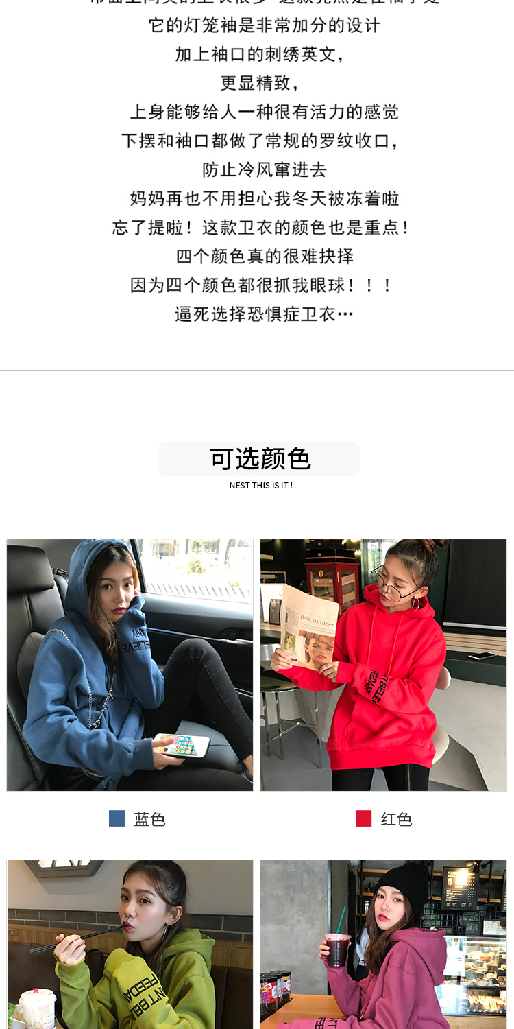 Sweatshirt femme en Coton - Ref 3216944 Image 32