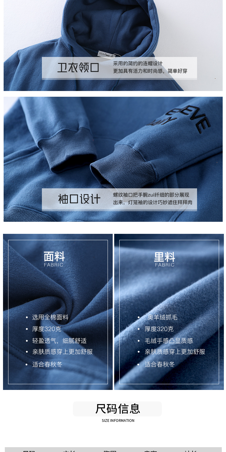 Sweatshirt femme en Coton - Ref 3216944 Image 34