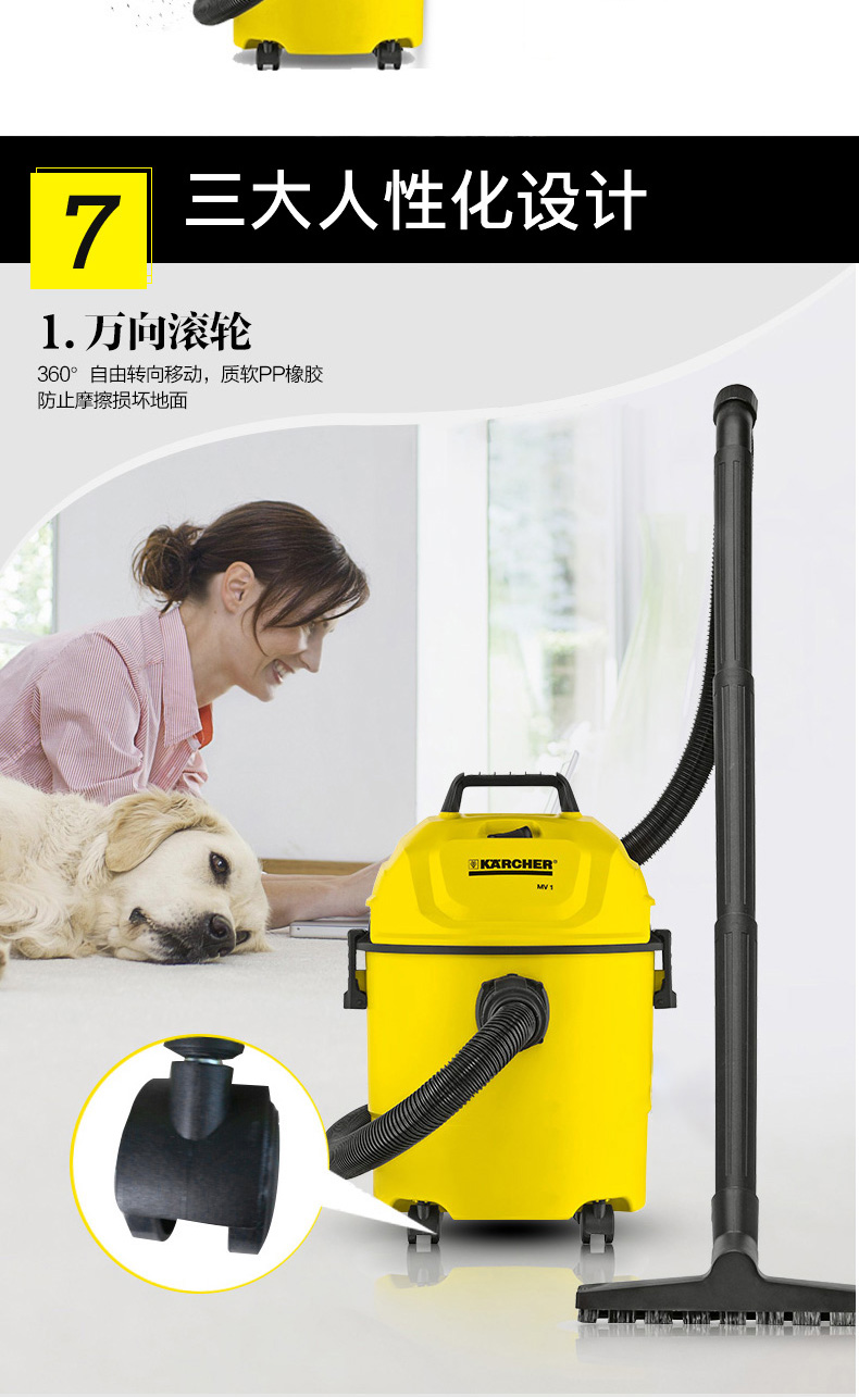 Máy hút bụi gia đình Đức Kärcher nhỏ hút lớn và ướt sử dụng kép máy hút bụi công suất cao mạnh mẽ - Máy hút bụi giá máy hút bụi panasonic