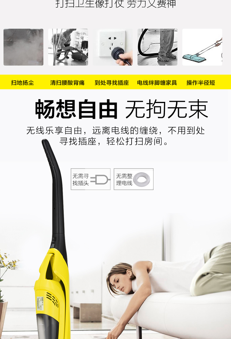 Đức Kah máy hút bụi không dây hộ gia đình nhỏ cầm tay câm mạnh hút lớn xe hút bụi vc4 - Máy hút bụi rapido rr8