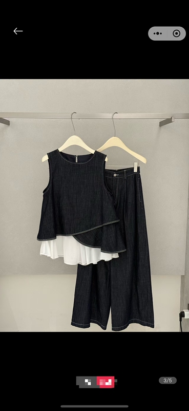 2026 Summer Age-Reducing Outfits for Women, Sleeveless Vest Tops, Loose Wide-Leg Pants Two-Piece Suit 88P89