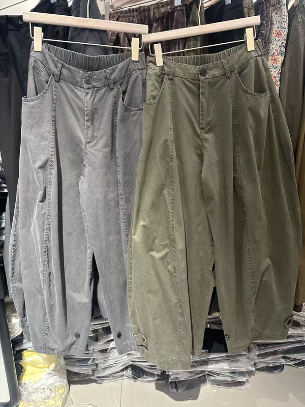2026 Autumn New Women's Pants Casual Pants Loose Slimming Versatile Long Pants 95701