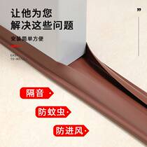 Wind windows double-layer warm winter anti-film leak-proof door and window seals cold insulation windproof windshield artifact plastic sheet