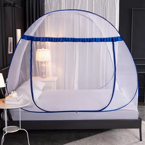 Москитная сетка, стальная проволка, автоматическое складное быстрое средство от комаров, полностью автоматический