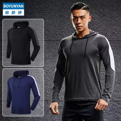 Tight men's summer running quick-drying long-sleeved equipment sports jacket spring and autumn training sweater hooded clothing fitness clothing