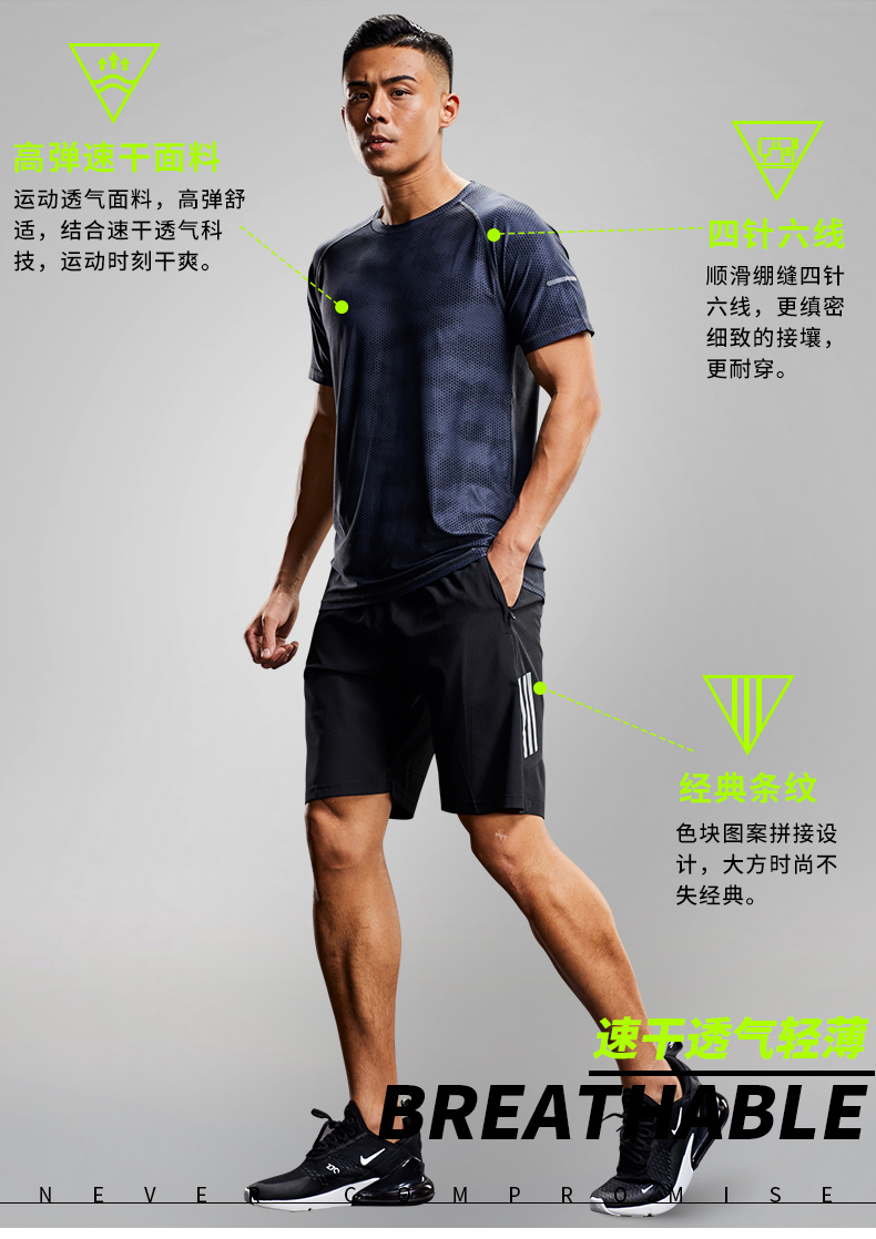 Survetement homme - Ref 3445050 Image 6