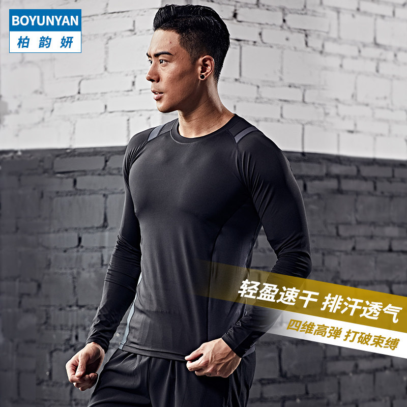 Fitness Clothes Men's Autumn Winter Running Muscle Training Blouse Quick Dry Sports Gym Exercises Tight sleeves Long sleeves