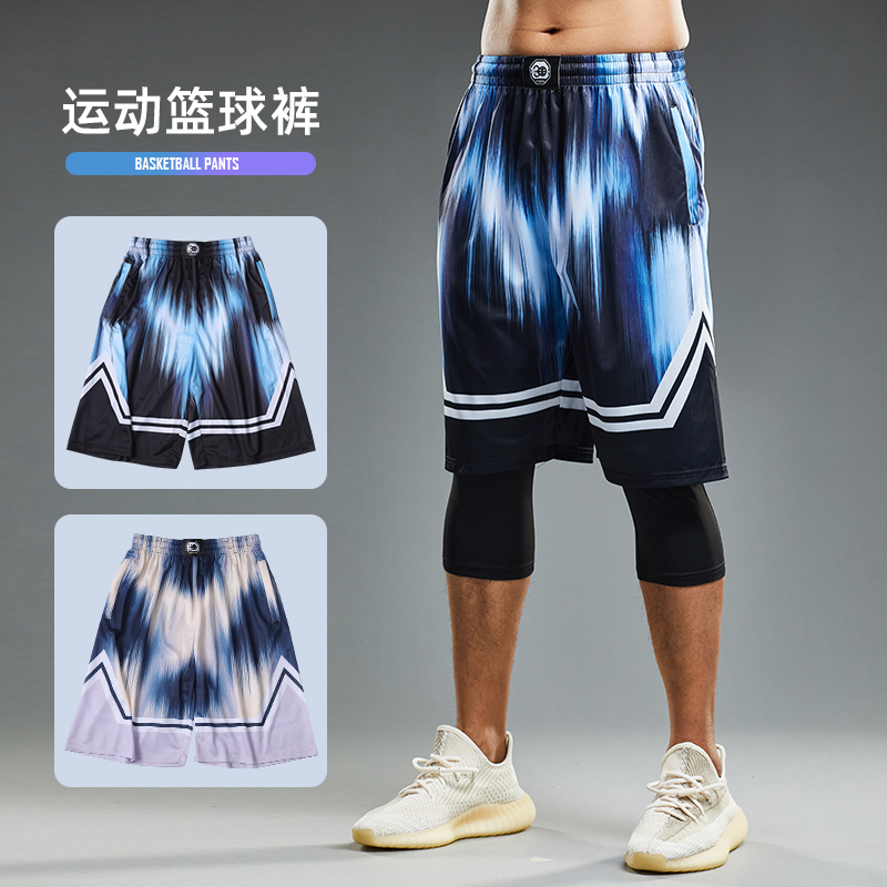 Summer basketball pants men's shorts sports training American five-point over-the-knee loose quick-drying student youth trend pants
