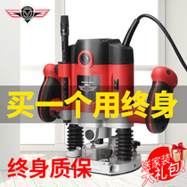 Electric wood milling woodworking engraving machine multifunctional trimming machine unlocking hole opening Tenon decoration tool flip slotting machine Gong machine