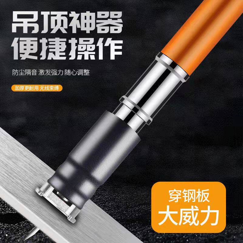 Suspended ceiling Ceiling God Instrumental special gun Gun Bomb Drug Gun Nail Gun Cement Wall Woodworking Nail Gun Silenced Nailing the Nail God
