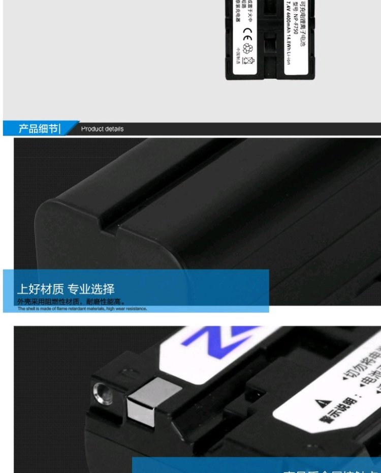 Nam vương miện đèn LED phù hợp pin máy ảnh kỹ thuật số NP-F loạt SLR pin lithium camera NP-F750 - Phụ kiện máy ảnh DSLR / đơn balo máy ảnh lowepro