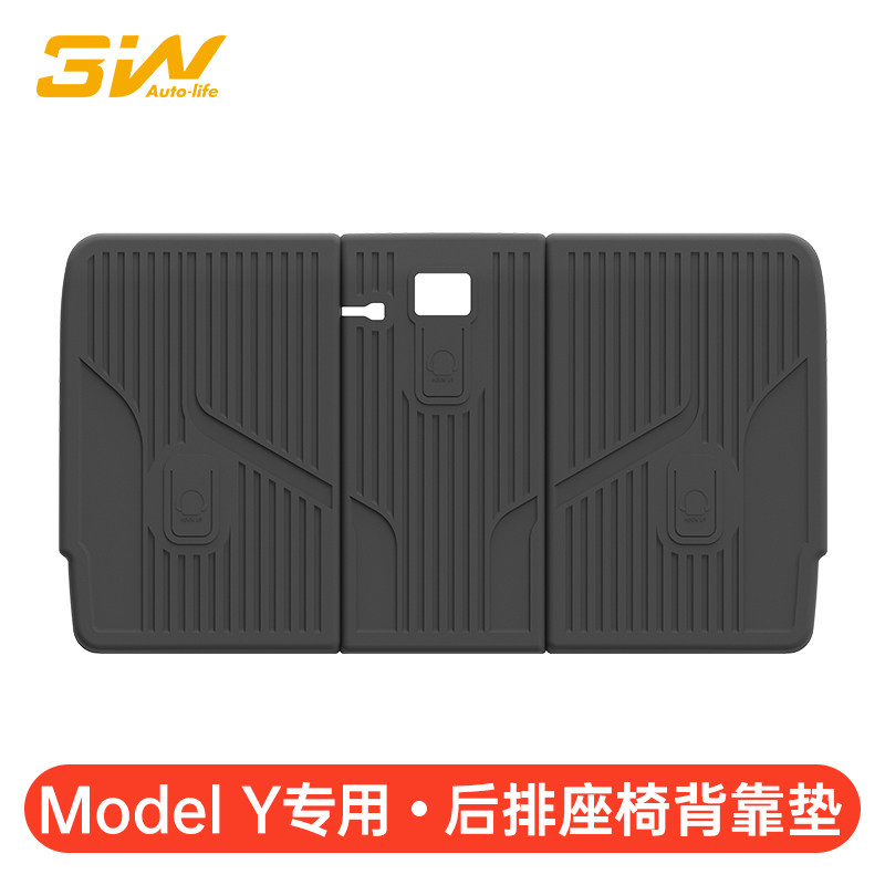 3W All TPE suitable for Tesla Model Y rear seat back seat back pad Back-up Case Protection Plate Interior Retrofit Girl-Taobao