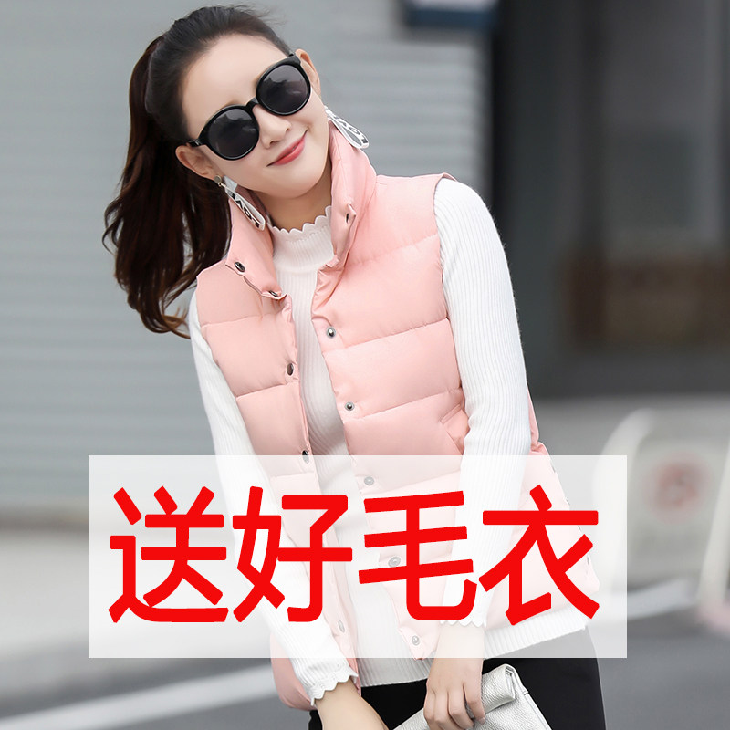 Débardeur hiver femme en Polyester - Ref 3177655 Image 3