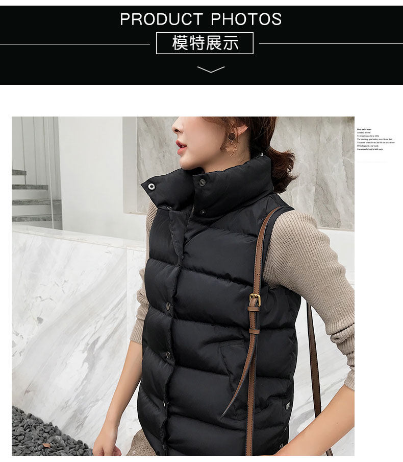 Débardeur hiver femme en Polyester - Ref 3177995 Image 14