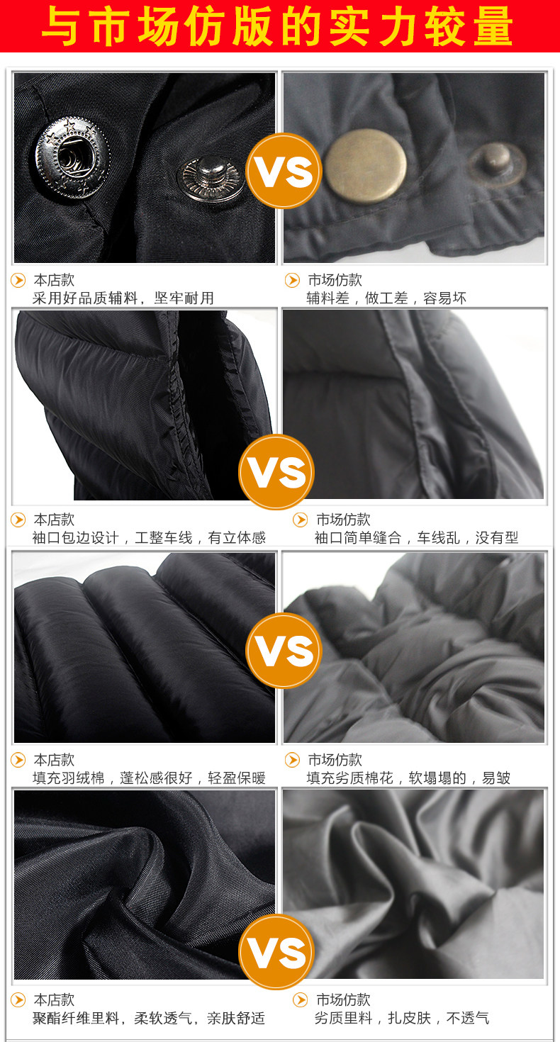 Débardeur hiver femme en Polyester - Ref 3177655 Image 10