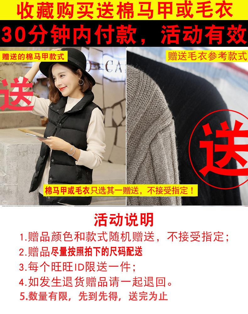 Trench pour femme en Polyester - Ref 3227235 Image 4