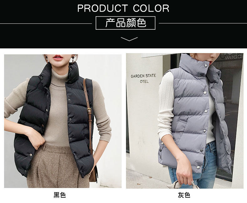 Débardeur hiver femme en Polyester - Ref 3177995 Image 12