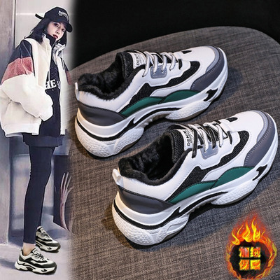 真皮加绒保暖老爹鞋女网红爆款运动鞋跑步鞋