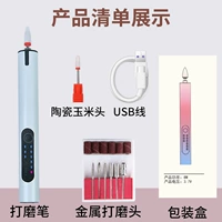 Кремовый белый пакет обновления