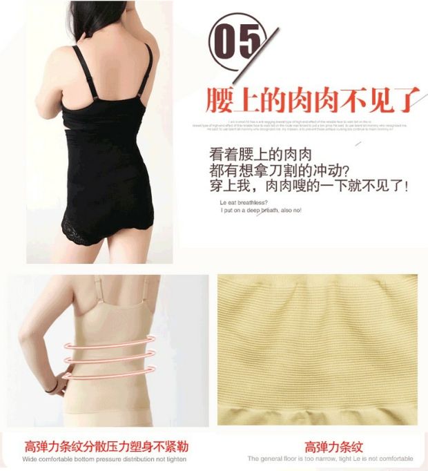 Bà bầu sau sinh cơ thể điêu khắc vest vest áo sơ mi bụng không có dấu vết với miếng đệm ngực mở khóa cho con bú đồ lót cho con bú áo bra